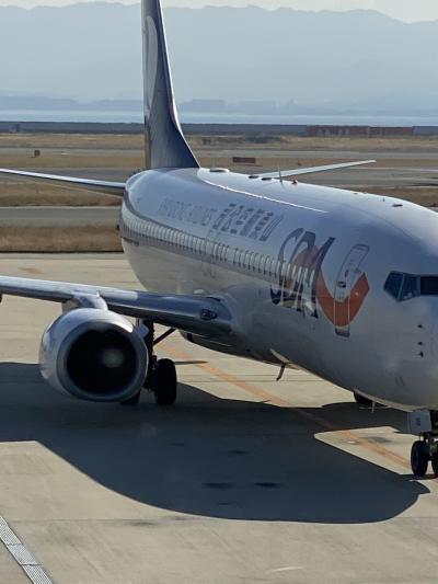 山東省栄成市石島特別区