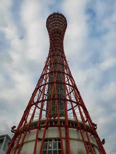 神戸ぶらぶら～2019年12月・年末