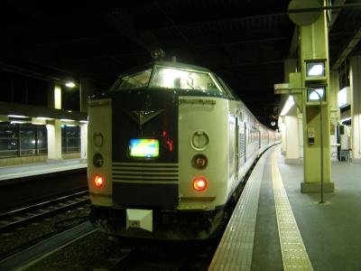深夜の福井駅から乗ろうぜ急行きたぐに！（鉄道旅行）