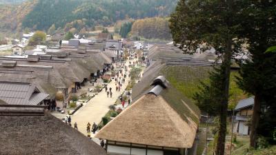 下野（しもつけ）街道宿場町の面影を残す「大内宿」