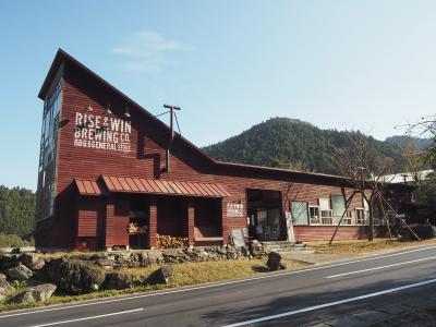 2019年末旅1日目★徳島・鳴門★RISE＆WIN　Brewing　Co.BBQ＆General　Storeからのアオアオナルトリゾート