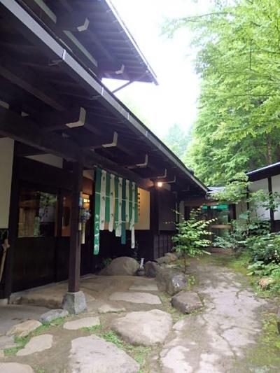 奥飛騨で里山の景観と温泉、郷土料理を愉しむ。『いろりの宿　かつら木の郷』