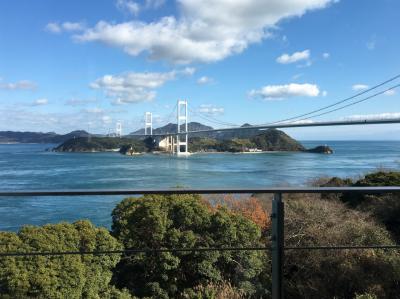 令和はじめてのお正月は　今治温泉　しまなみ海道