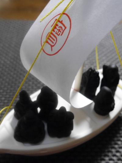 隅田川七福神巡り(後半)　向島百花園～三囲神社☆カフェこぐま☆2020/01/06