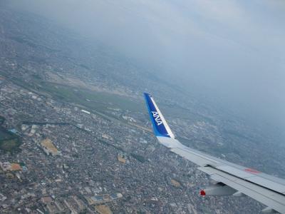 ANA伊丹⇒成田“ついにNYブロードウェイまで米倉涼子主演:ミュージカルCHICAGOを見に行く旅”①