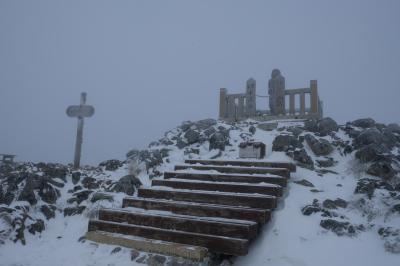 伊吹山の元旦登山と伊勢神宮の初詣①