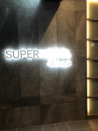 宮崎出張　ホテル紹介24