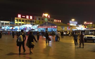 広州から開平へ【開平・マカオの小旅行1】