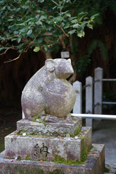 今年はねずみ年。京都・哲学の道の大豊神社。