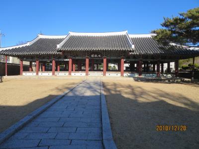 ２０１８．１２　韓国巨済島・金海の旅（４）～長承浦から「古県（コヒョン）」へ移動／「岐城館」「古県市場」