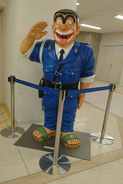 【Day out w/ N】「ムーミン展」と「ラフ∞絵展」へ行ってみよう。