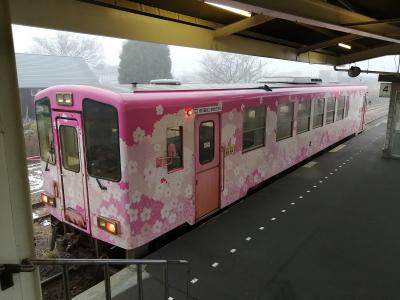 ’１９　冬の東北駅さんぽ９　山形 山形鉄道フラワー長井線（荒砥駅）