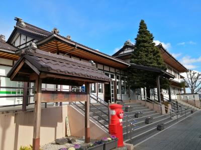 ’２０　冬の東北駅さんぽ２９　宮城 仙台駅（司の牛タン定食）～船岡駅（船岡城址公園）