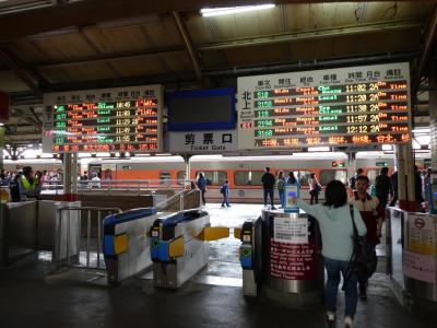 嘉義から台北まで途中下車の旅。台鉄特急や急行を普通運賃のさらに１０％引きで。