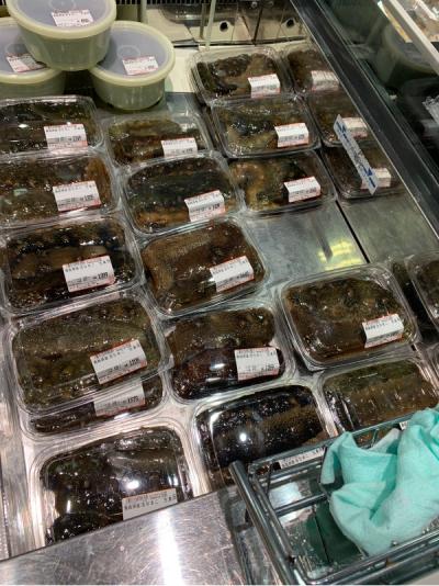 じぇじぇじぇ。