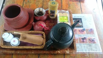 台北＋日月潭　８日間の旅　　2日目