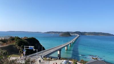 萩石見空港から日本海を臨むドライブ旅行～山口編～
