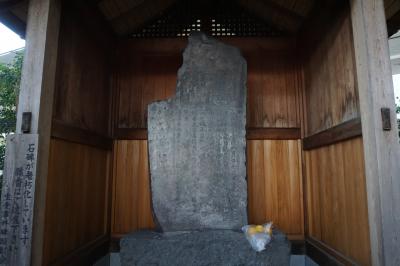 生麦事件の生麦から旧神奈川宿巡りと横浜開港祭へ～黒船来航から日米修好通商条約締結、神奈川港の開港へ。明治維新に向かう奇跡の時代の始まりです～