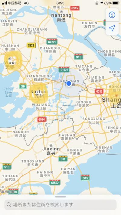 陽澄湖サービスエリア