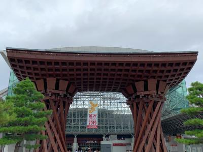 金沢旅行～食べて、作って、写真映え～