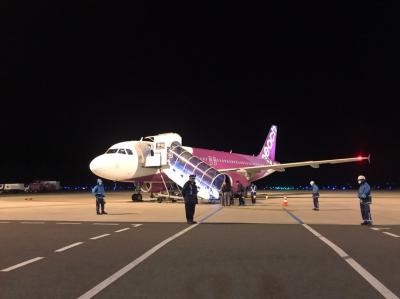 上海 Lcc に関する旅行記 ブログ フォートラベル 中国 Shanghai 上海 Lcc に関する旅行記 ブログ フォートラベル 中国 Shanghai