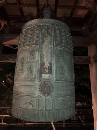 伊豆のパワースポット済広寺（かやの寺）で除夜の鐘