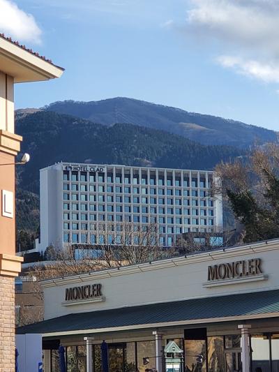 御殿場アウトレット　ホテルクラッドに宿泊