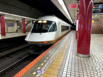 大阪黒門市場から名古屋へ 1 Day Trip