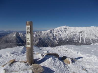 雪山初心者でも行ける北アルプス　西穂丸山