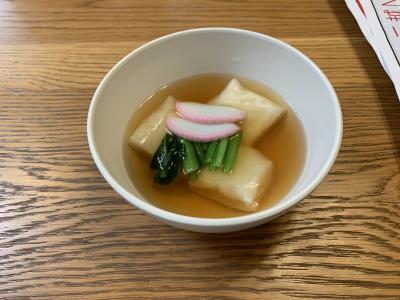 お正月休みは名古屋で