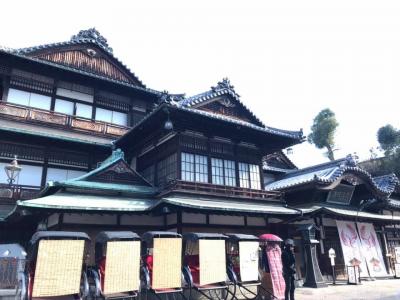 2020　松山の旅～松山市内・砥部①