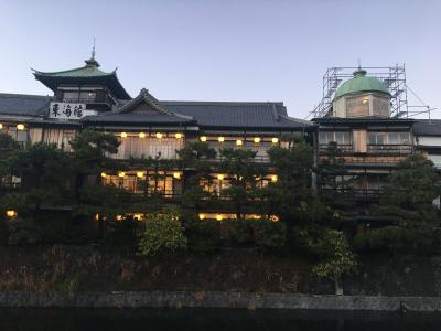 伊東温泉　ショート旅行