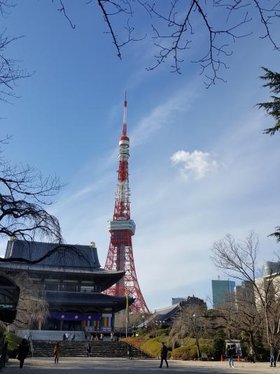 御朱印散歩  2020 睦月　~ 増上寺・愛宕神社~