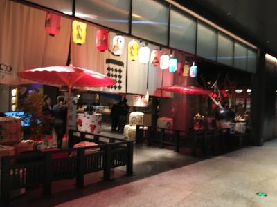 中国深セン：16店舗が集まる日本食街「上横丁」に行ってみた。