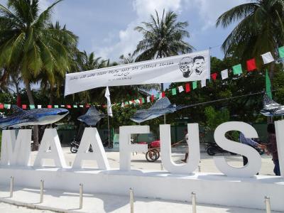 子連れでローカル島滞在!モルディブ①フルマーレからマーフシ島へ 4歳9ヶ月