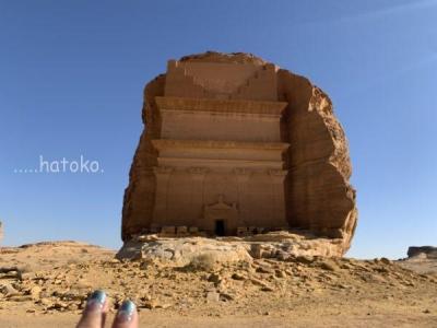 サウジアラビアの旅８・マダインサーレハ