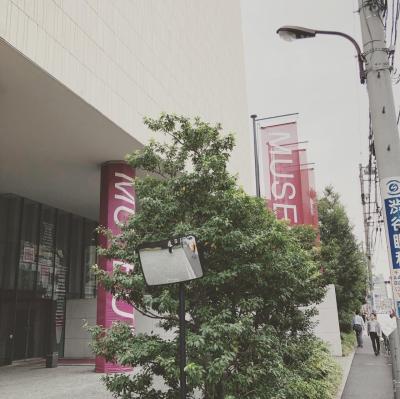 駒込駅から5分「岩崎家ゆかりの観光スポット」の「六義園」と「東洋文庫ミュージアム」に行ってきました。