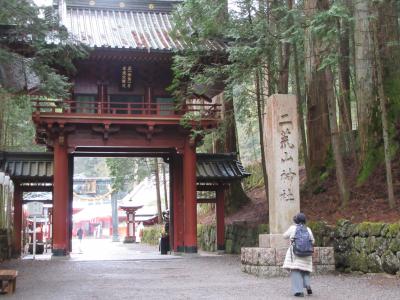 日光の寺社と中禅寺湖を巡る(その2 二荒山神社と大猷院)