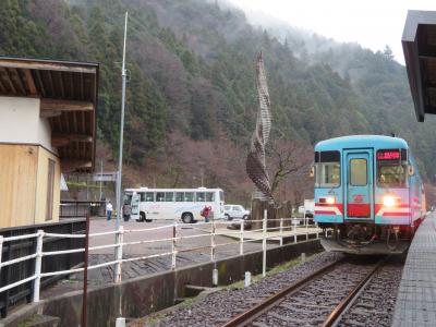 樽見鉄道＜しし鍋列車＞⇒うすずみ温泉を満喫