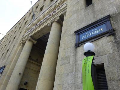 【街歩き】イケフェス2019!大阪都心の建築物めぐり