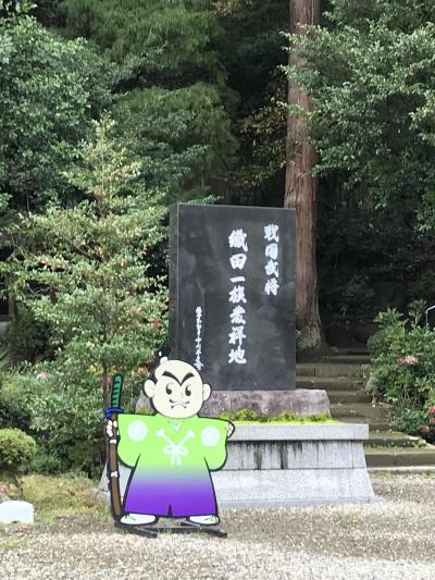 神宮・大社・宮・神社に参拝　国幣小社　剱神社