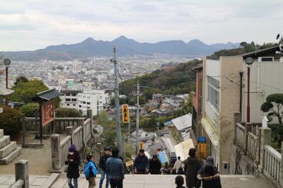 2019/2020の年末年始、5泊6日で四国4県を巡る旅　その3　こんぴらさんと讃岐そば