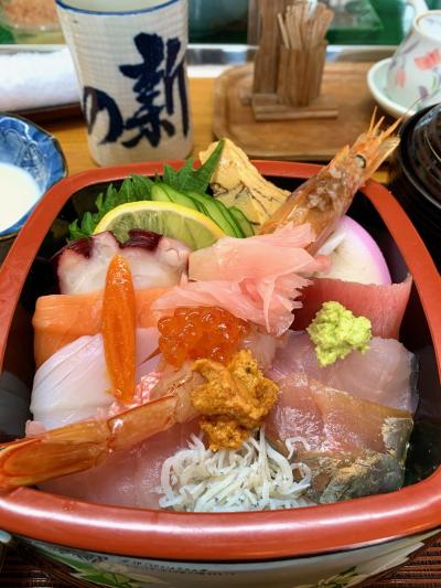 えっ？この時期に ひたち海浜公園行くの？？あっ！宝くじ当たった神社も行こうよ！