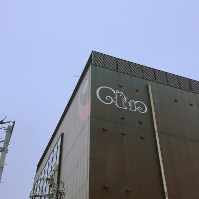 幸浦、工場、直売所エリアを歩く2019年ver.