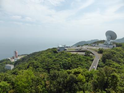 令和改元は鹿児島で～大隅・南宮崎の旅⑦（4日目・JAXA内之浦宇宙空間観測所）