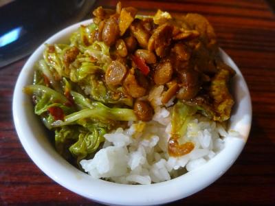 2020年1月　1日目後半　貴陽で美味しい豆豉火鍋に出会ったぁぁ