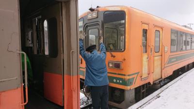 令和2(2019)年1月25日、ぶらり青森、ひたすら乗り物を楽しむ旅、津軽鉄道！北国人情ストーブ列車