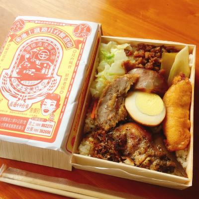 2019-2020年末年始【台東&池上&台北】お腹いっぱいツアー