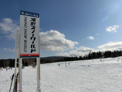 冬のまほろば★5歳娘と2泊3日で札幌