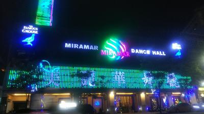 高雄で台湾最後の時間を過ごす